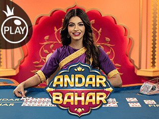 Andar Bahar screenshot